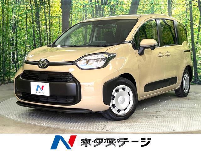Toyota SIENTA 2023-07 8651070-0