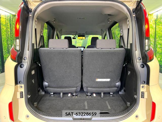 Toyota SIENTA 2023-07 8651070-12