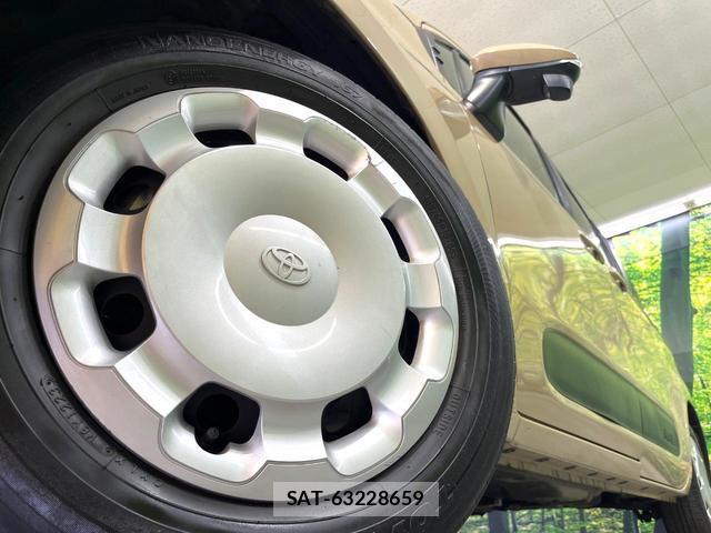 Toyota SIENTA 2023-07 8651070-8