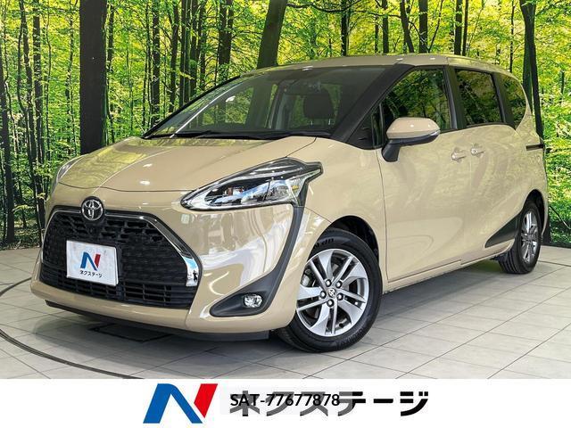 Toyota SIENTA 2020-03 8651209-0