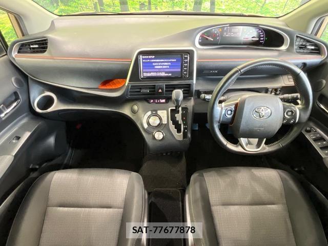 Toyota SIENTA 2020-03 8651209-1