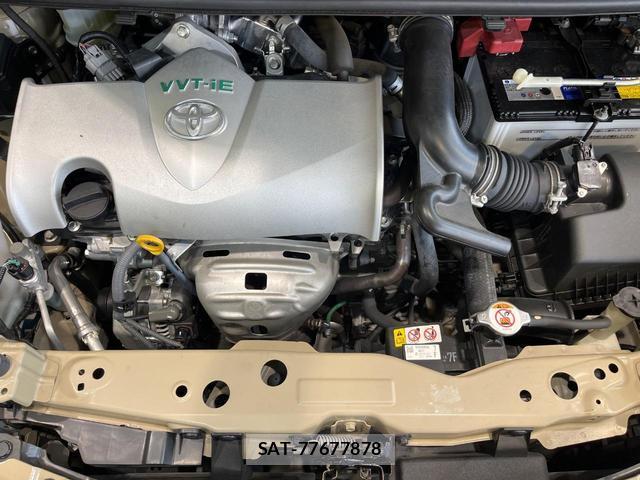 Toyota SIENTA 2020-03 8651209-10