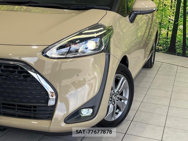 Toyota SIENTA 2020-03 8651209-6