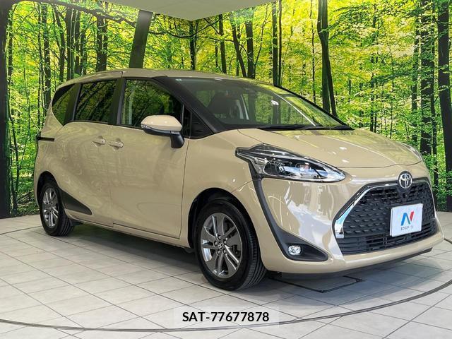 Toyota SIENTA 2020-03 8651209-8