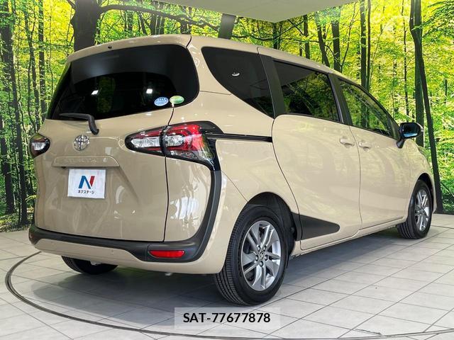 Toyota SIENTA 2020-03 8651209-9