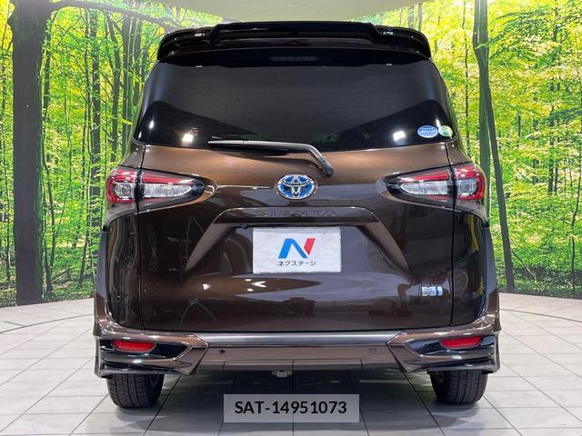 Toyota SIENTA 2018-11 8651211-12