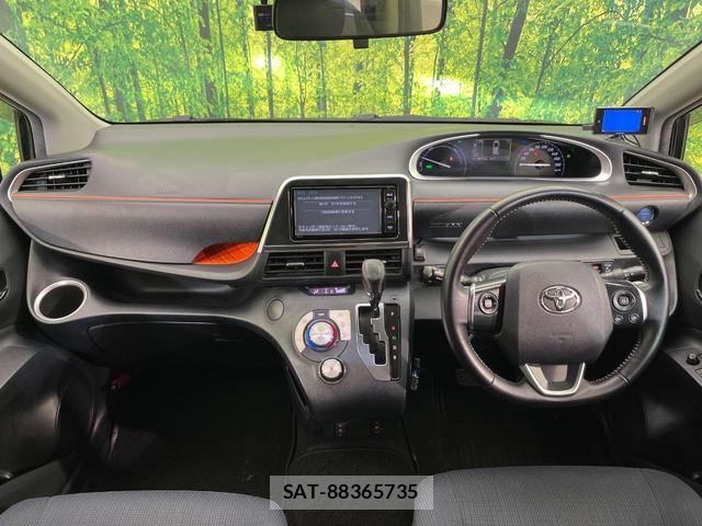 Toyota SIENTA 2016-04 8651536-1