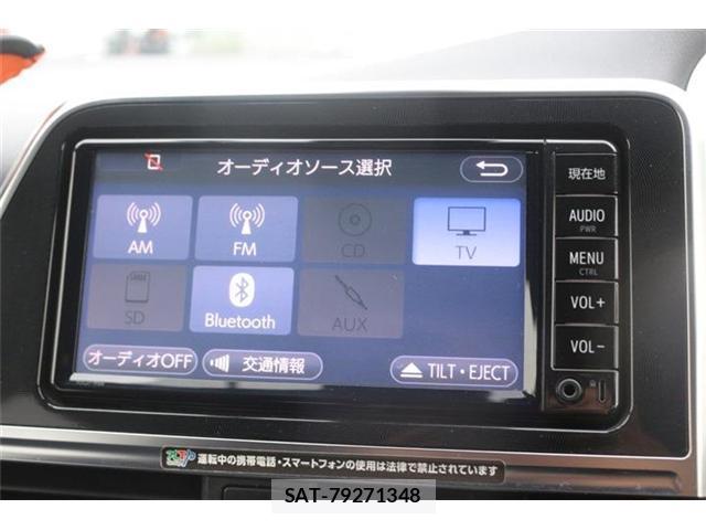 Toyota SIENTA 2017-06 8651881-2