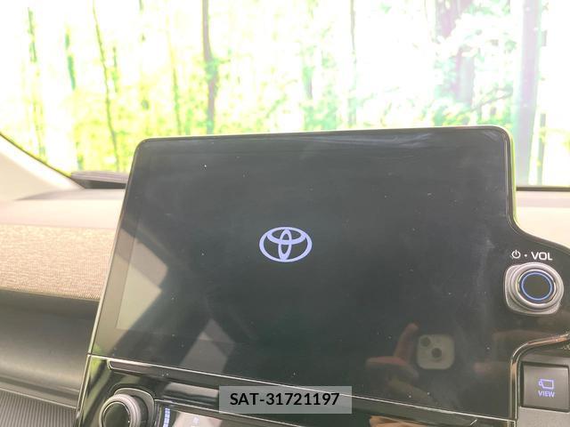 Toyota SIENTA 2023-01 8651989-3