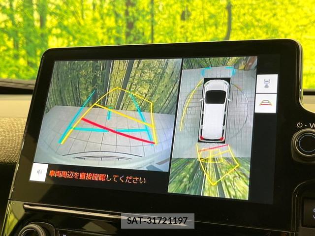 Toyota SIENTA 2023-01 8651989-4