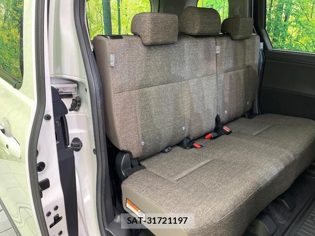 Toyota SIENTA 2023-01 8651989-8