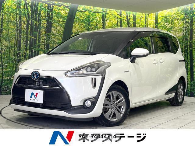Toyota SIENTA 2016-01 8652281-0