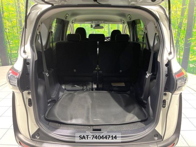Toyota SIENTA 2016-01 8652281-10