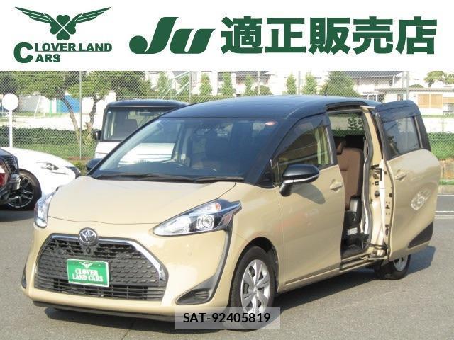 Toyota SIENTA 2020-09 8652340-0