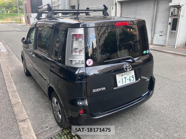 Toyota SIENTA 2015-09 8652425-2