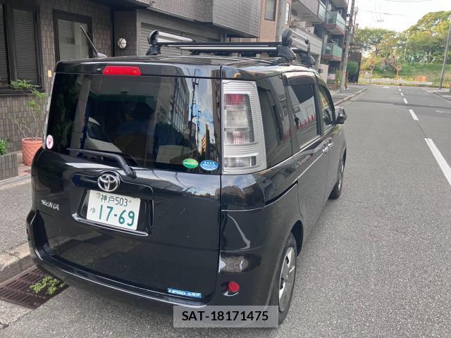 Toyota SIENTA 2015-09 8652425-3