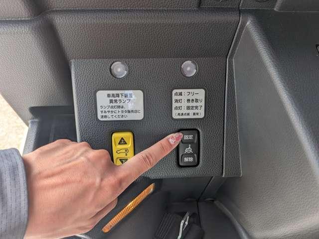 Toyota SIENTA 2023-08 8652525-10