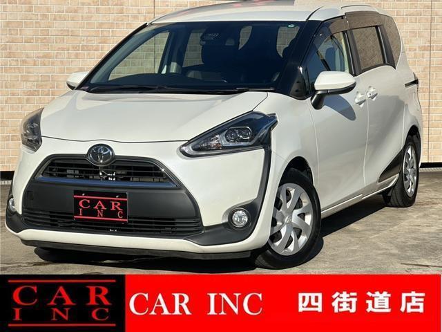 Toyota SIENTA 2017-12 8653233-0