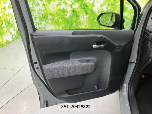Toyota SIENTA 2025-08 8653611-5