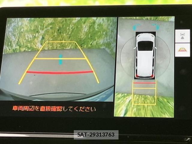 Toyota SIENTA 2026-03 8653675-12