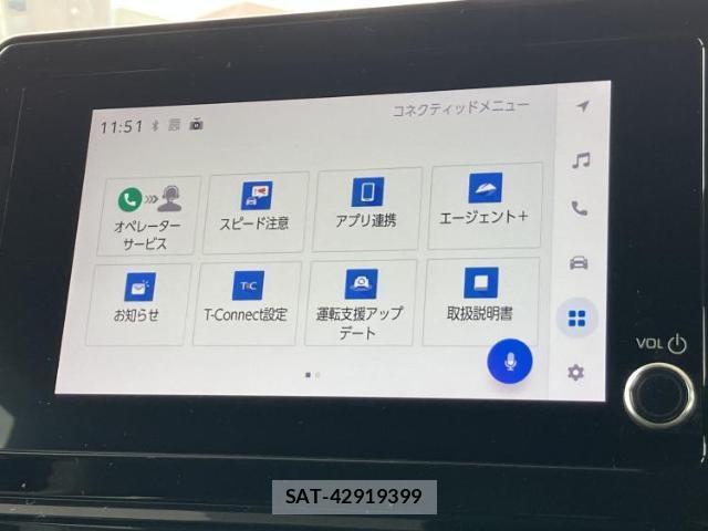 Toyota SIENTA 2023-02 8653737-8