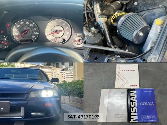 Nissan SKYLINE 1998-09 8652372-8