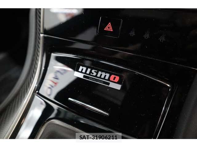 Nissan SKYLINE 2024-01 8652773-17