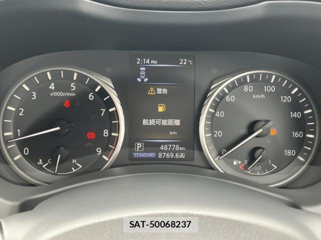 Nissan SKYLINE 2020-05 8653518-14