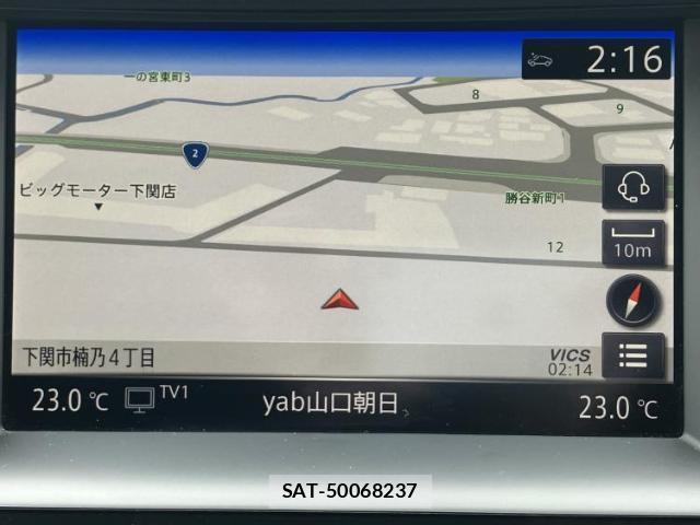 Nissan SKYLINE 2020-05 8653518-8
