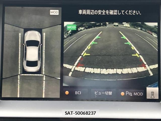 Nissan SKYLINE 2020-05 8653518-9