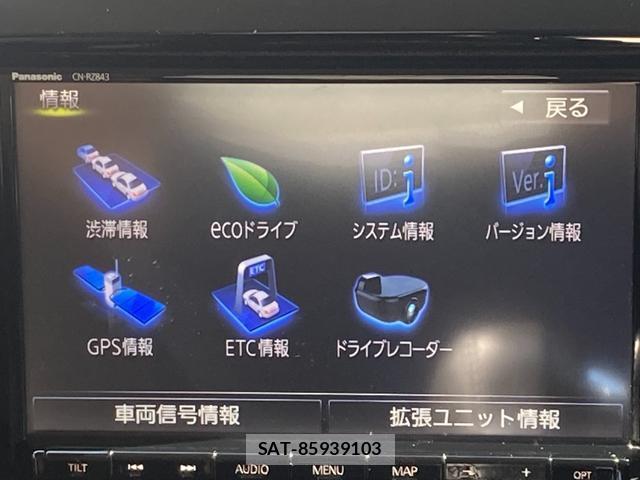 Suzuki SOLIO BANDIT 2019-02 8650079-10
