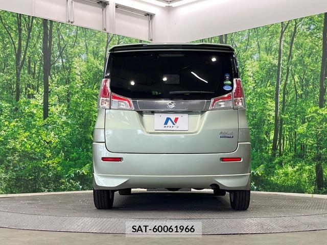 Suzuki SOLIO 2017-05 8647864-14