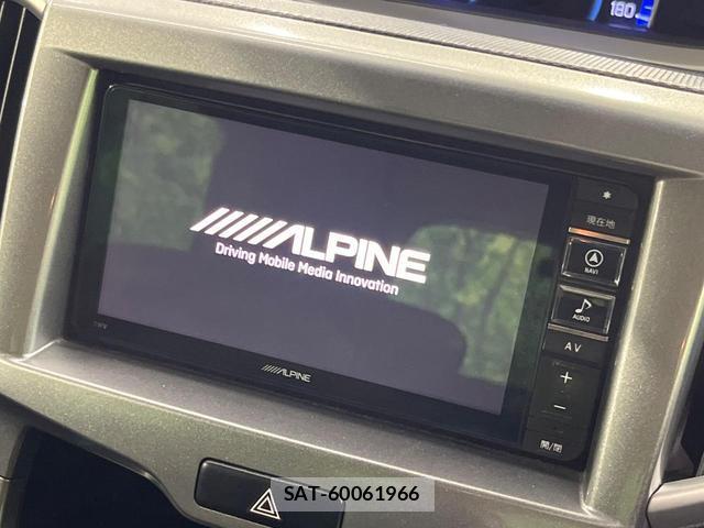 Suzuki SOLIO 2017-05 8647864-3