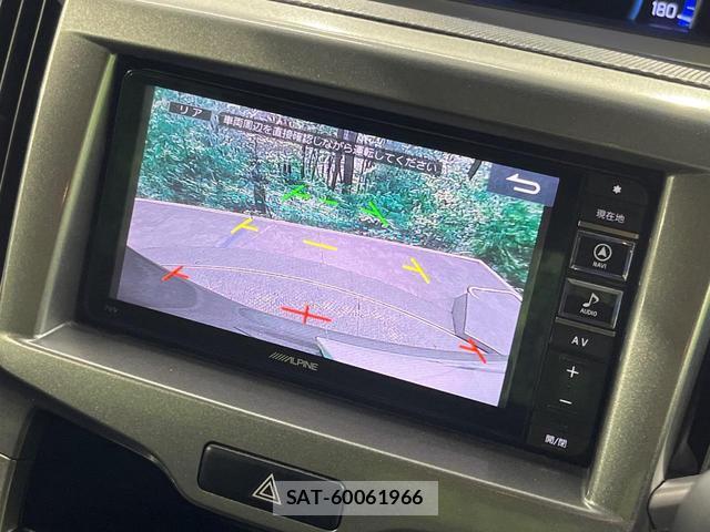 Suzuki SOLIO 2017-05 8647864-4