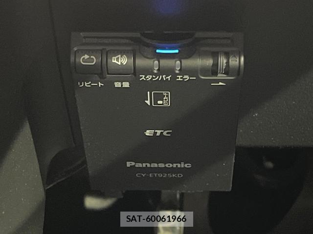 Suzuki SOLIO 2017-05 8647864-7