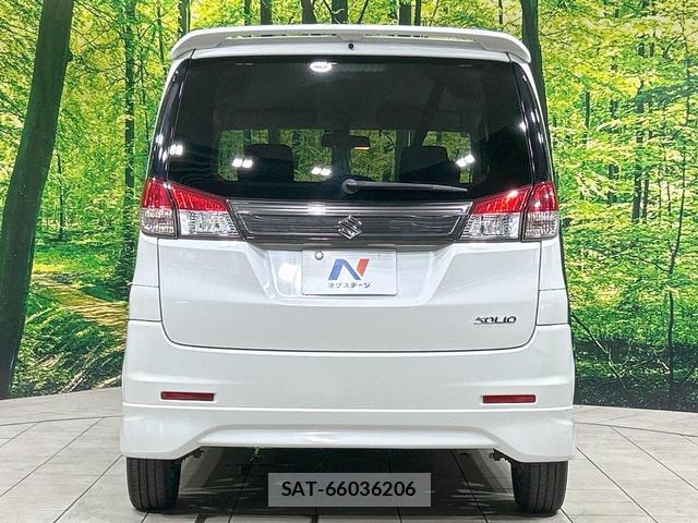 Suzuki SOLIO 2013-05 8649163-14