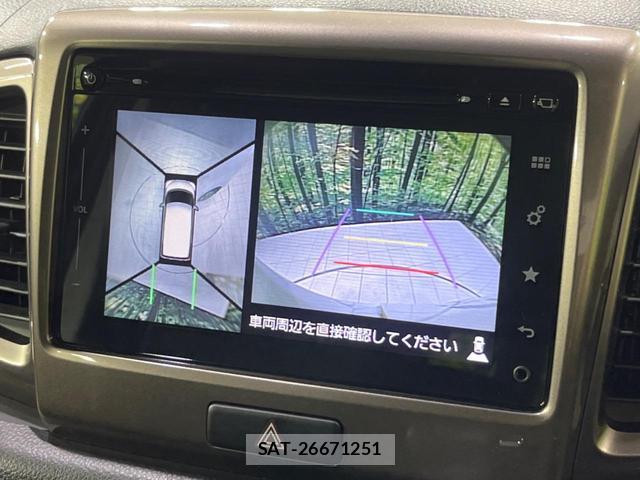 Suzuki SPACIA 2017-03 8647869-3