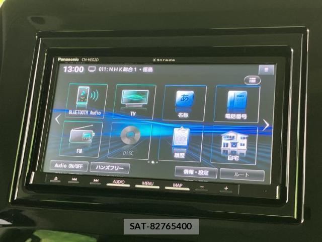 Suzuki SPACIA 2024-01 8646612-11