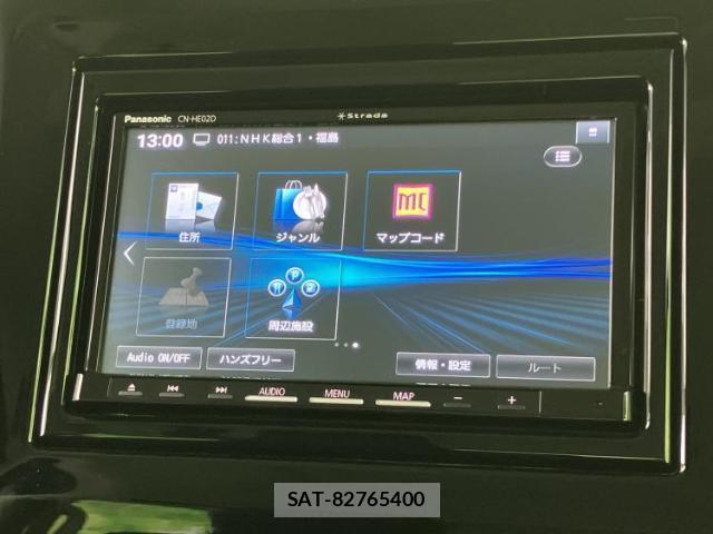 Suzuki SPACIA 2024-01 8646612-12