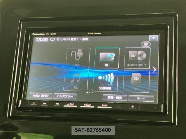 Suzuki SPACIA 2024-01 8646612-13