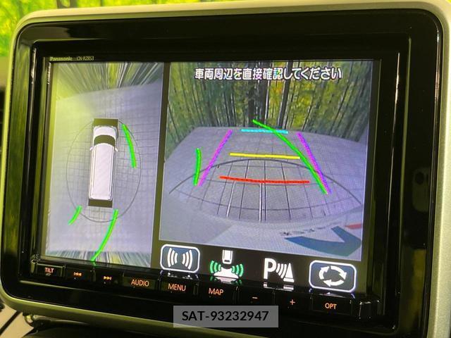 Suzuki SPACIA 2020-08 8646648-3