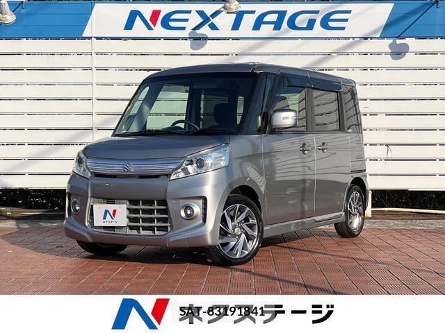 Suzuki SPACIA 2013-09 8647335-0