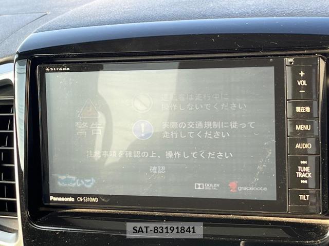 Suzuki SPACIA 2013-09 8647335-2