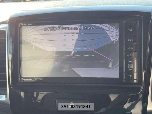 Suzuki SPACIA 2013-09 8647335-3