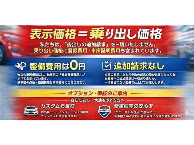 Suzuki SPACIA 2026-08 8647632-1