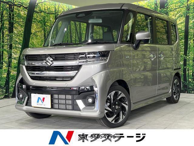 Suzuki SPACIA 2024-09 8647679-0