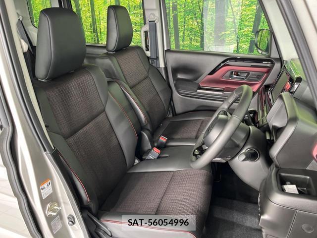 Suzuki SPACIA 2024-09 8647679-7