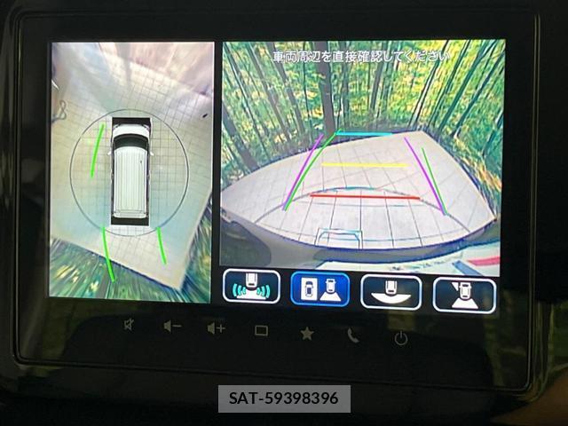 Suzuki SPACIA 2024-09 8647680-3