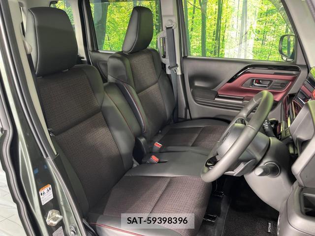 Suzuki SPACIA 2024-09 8647680-7