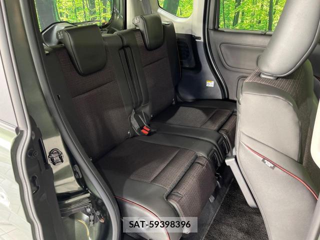 Suzuki SPACIA 2024-09 8647680-8